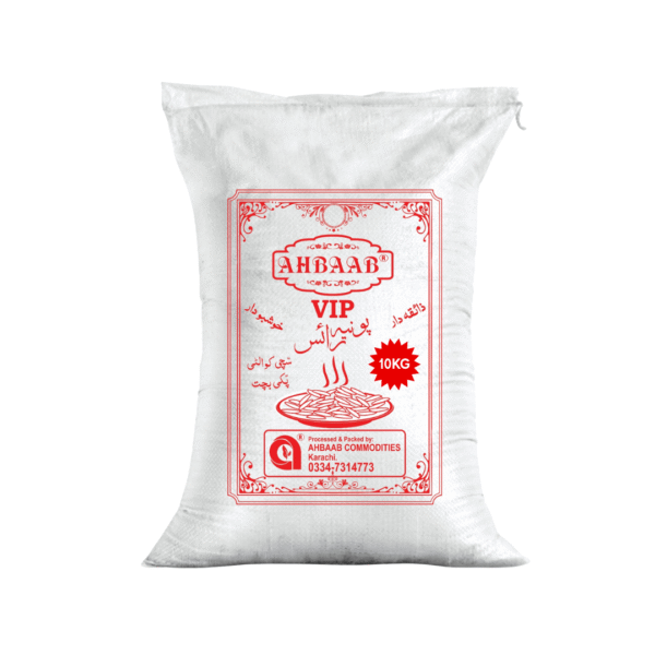 VIP Ponia Rice 10kg