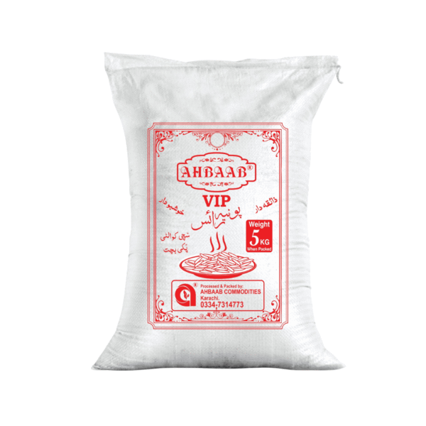 VIP Ponia Rice 5kg