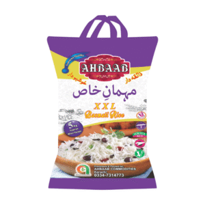 Mehman-E-Khaas 5kg