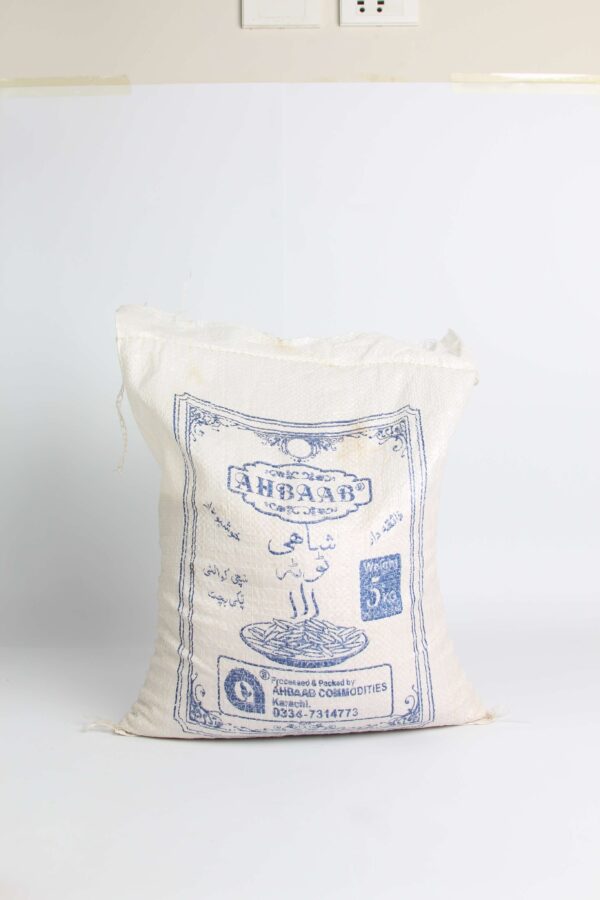 Rice 5kg