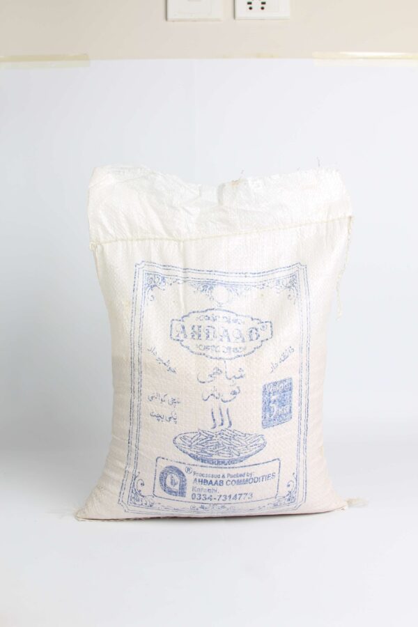 Rice 5kg