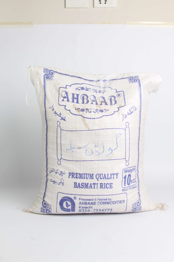 Rice 10kg