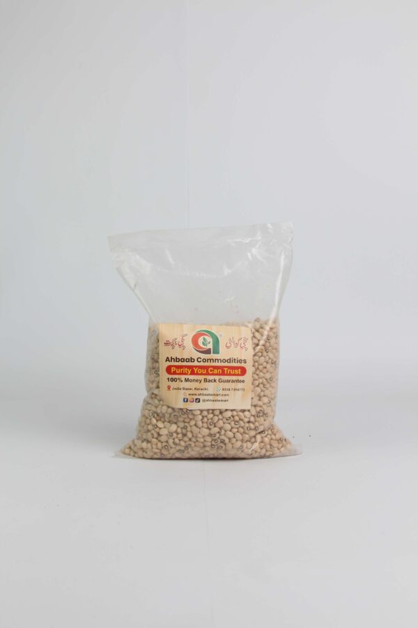 Safaid Lobia