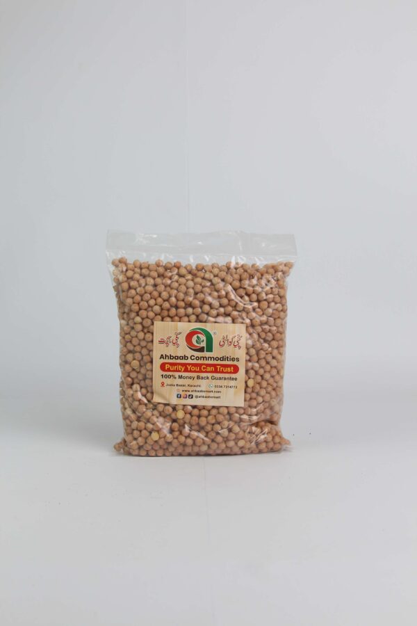 Safaid Chana Small