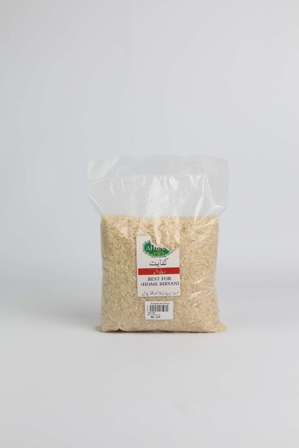 Rice 7