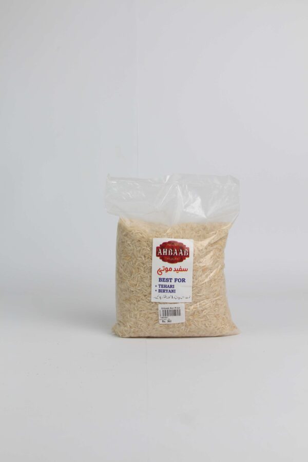 Rice 4