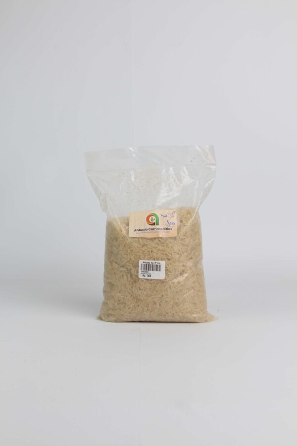 Rice 1