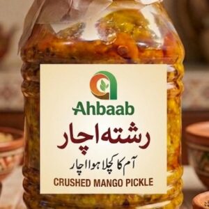 Rishta Achaar