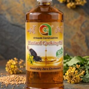 Ahbaab Mustard Cooking Oil 1Litre