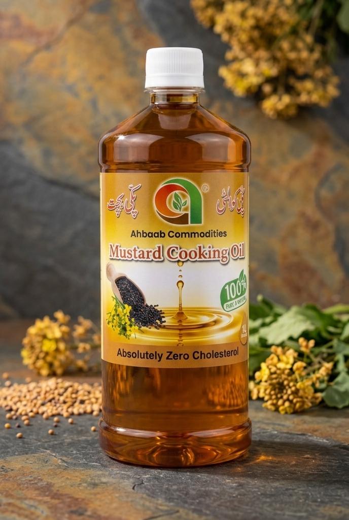 Ahbaab Mustard Cooking Oil 1Litre