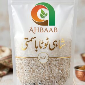 Shahi Tota Rice 1kg