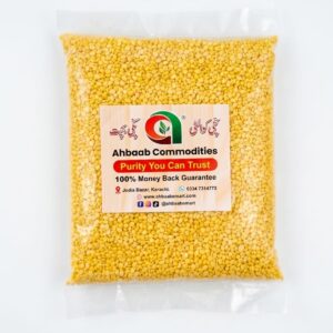 Daal Moong 1kg