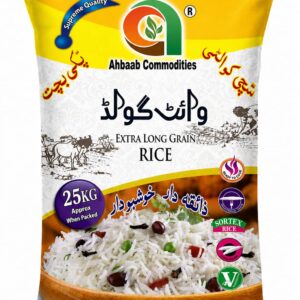 White Gold Steam Basmati Rice 25kg