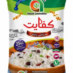 Kifayat Long Grain Steam Rice 25kg