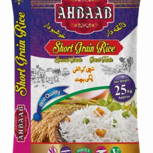 Short Grain Steam Rice 25 kg
