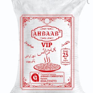 VIP Ponia Basmati Rice 25kg