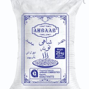 Shahi Tota Basmati Rice 25kg